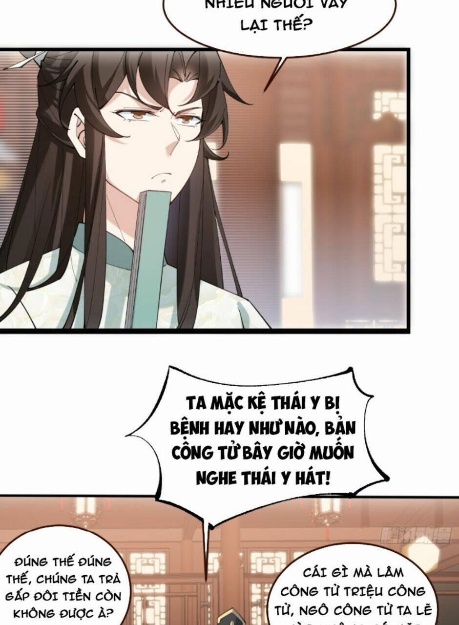 Công Tử Biệt Tú! 17 trang 17