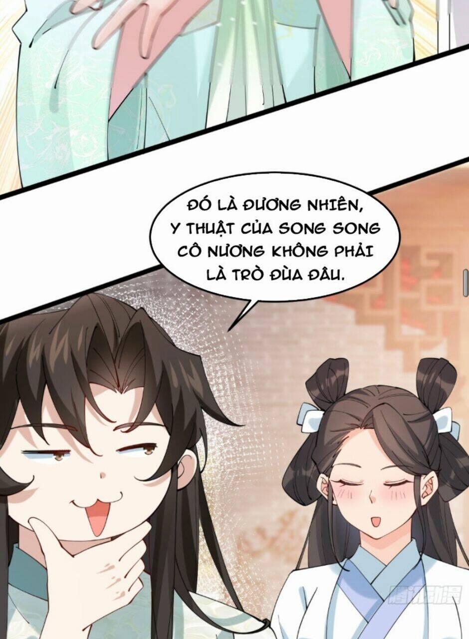 Công Tử Biệt Tú! 17 trang 29