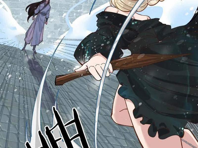 Công Tử Biệt Tú! 171 trang 70