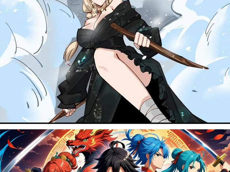 Công Tử Biệt Tú! 171 trang 80