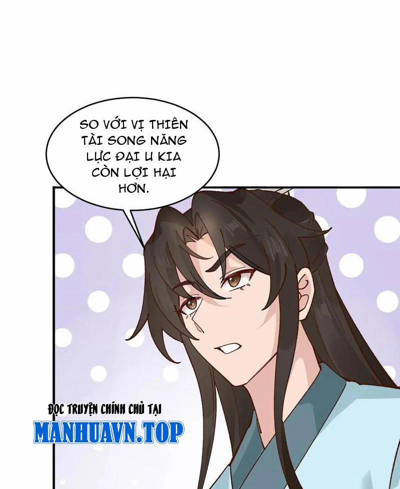 Công Tử Biệt Tú! 172 trang 41