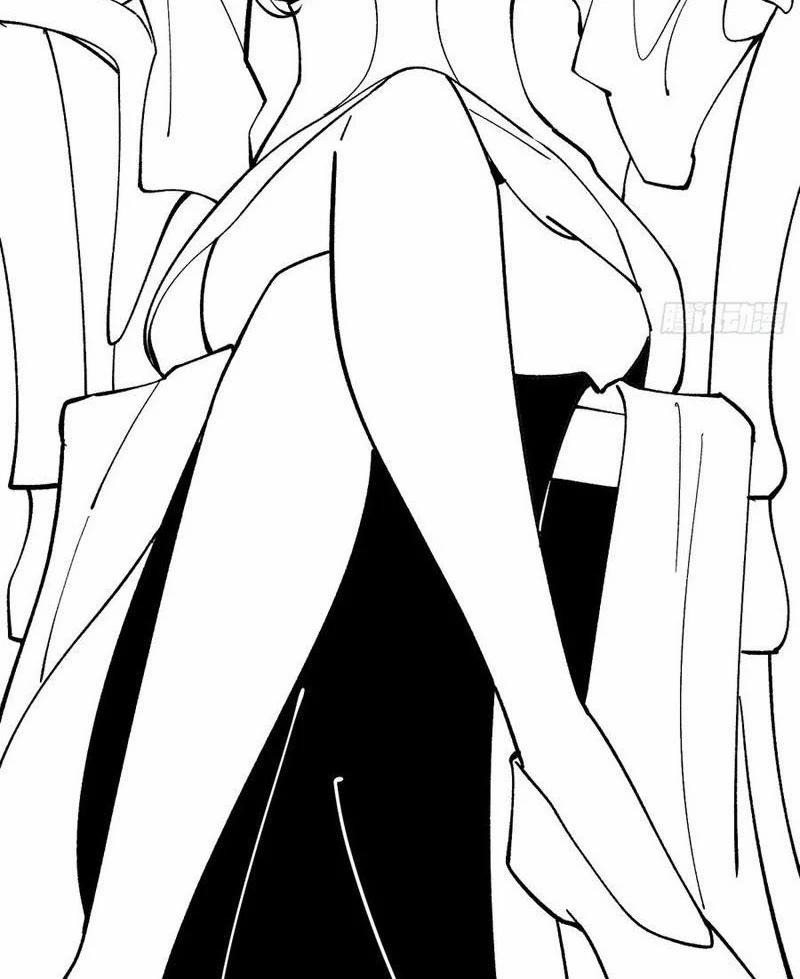 Công Tử Biệt Tú! 172 trang 46