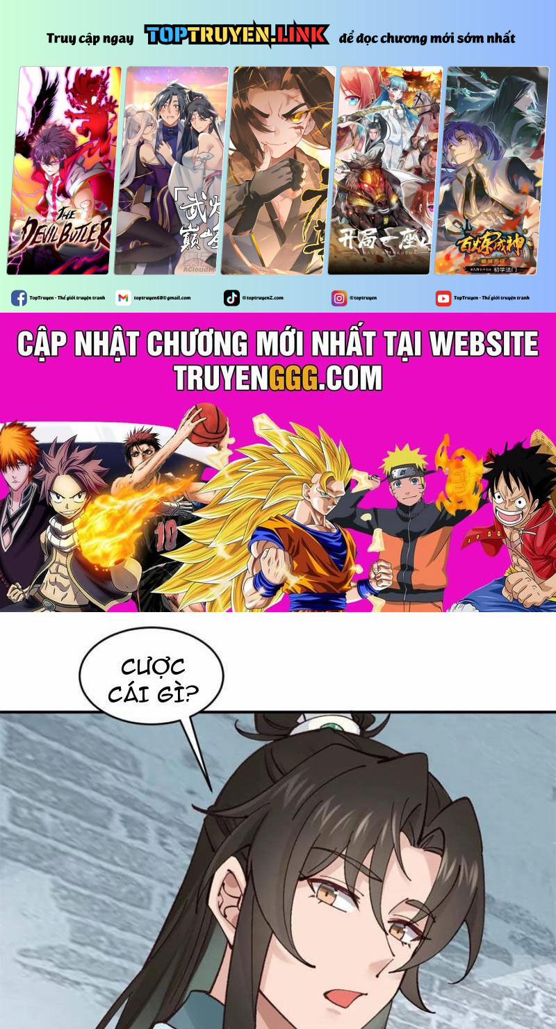 Công Tử Biệt Tú! 174 trang 0