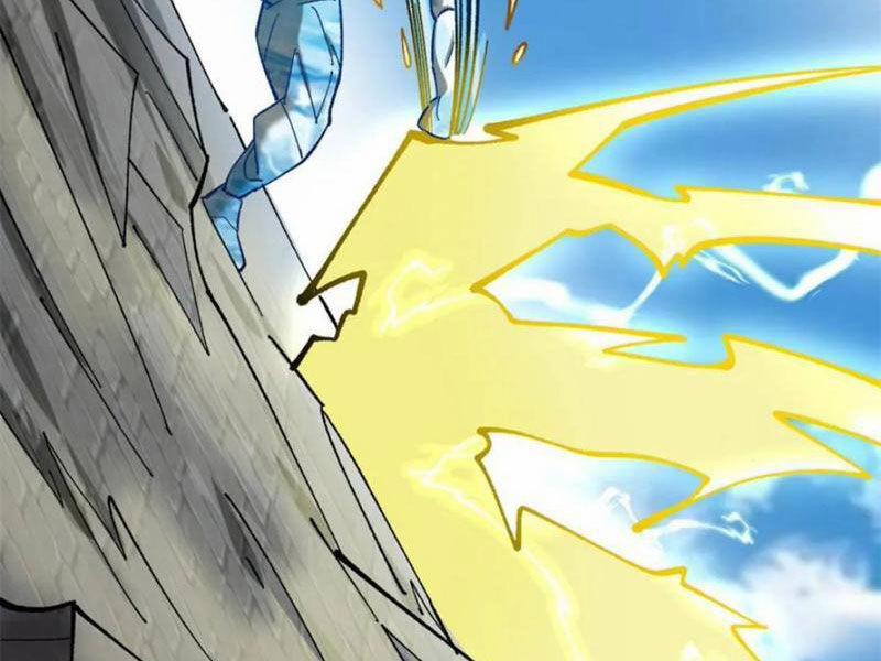 Công Tử Biệt Tú! 174 trang 30