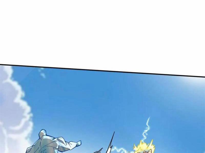 Công Tử Biệt Tú! 174 trang 37