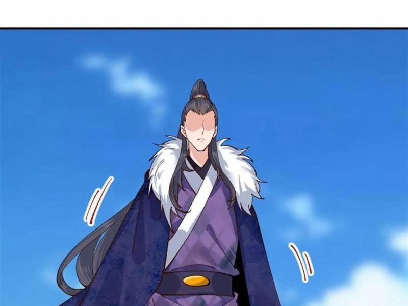 Công Tử Biệt Tú! 174 trang 60