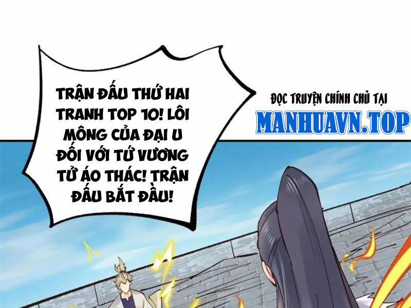 Công Tử Biệt Tú! 174 trang 67