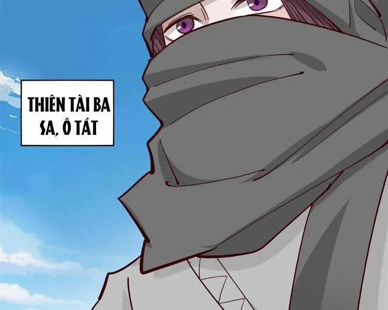 Công Tử Biệt Tú! 176 trang 32