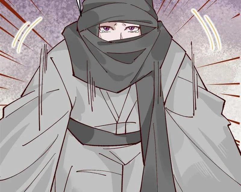 Công Tử Biệt Tú! 176 trang 49