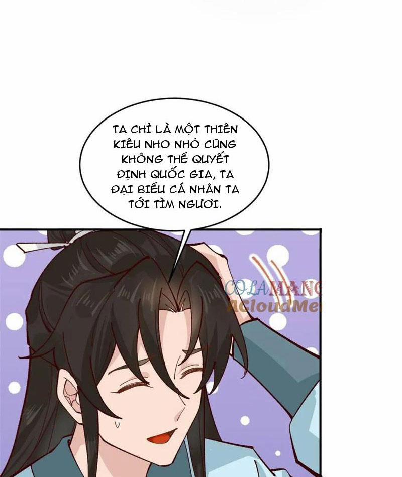 Công Tử Biệt Tú! 177 trang 41