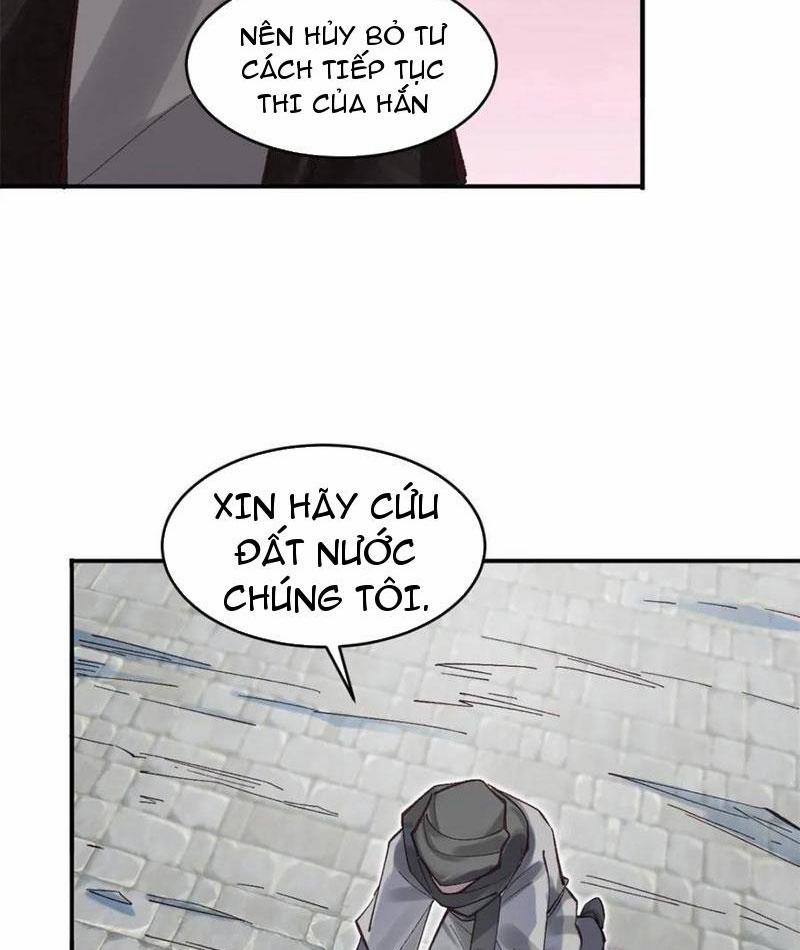 Công Tử Biệt Tú! 177 trang 5