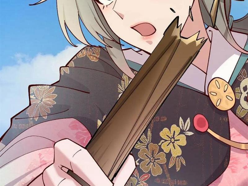 Công Tử Biệt Tú! 178 trang 41