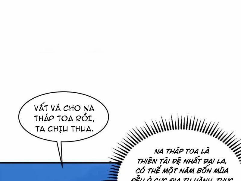 Công Tử Biệt Tú! 178 trang 43