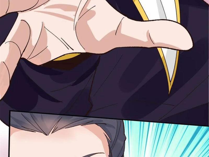 Công Tử Biệt Tú! 178 trang 47