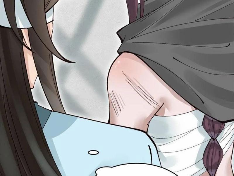 Công Tử Biệt Tú! 178 trang 6