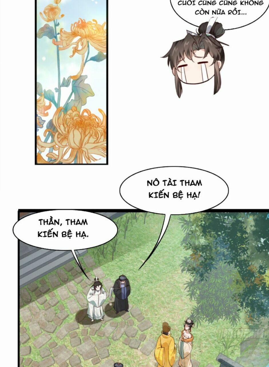 Công Tử Biệt Tú! 18 trang 1