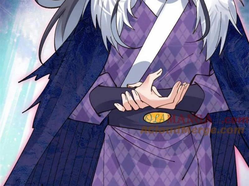 Công Tử Biệt Tú! 180 trang 1