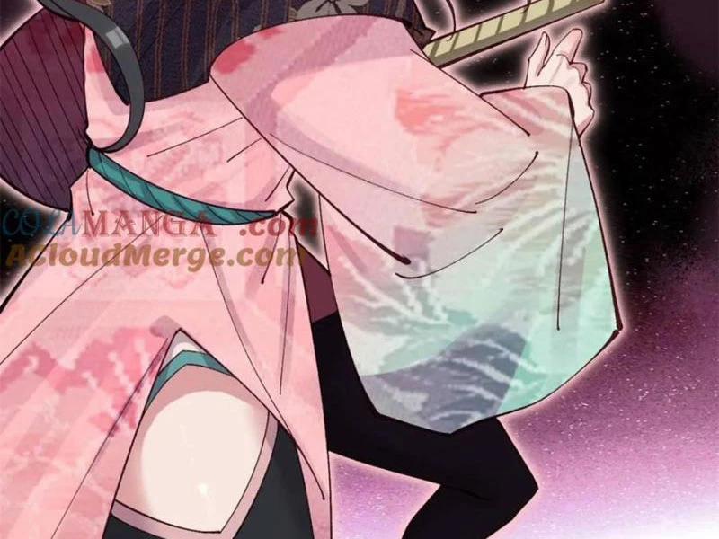 Công Tử Biệt Tú! 180 trang 18