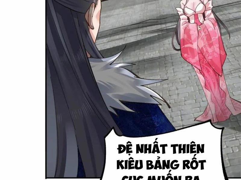 Công Tử Biệt Tú! 180 trang 4