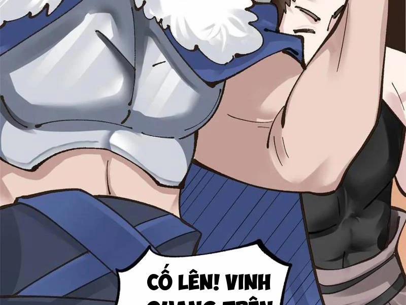 Công Tử Biệt Tú! 181 trang 21