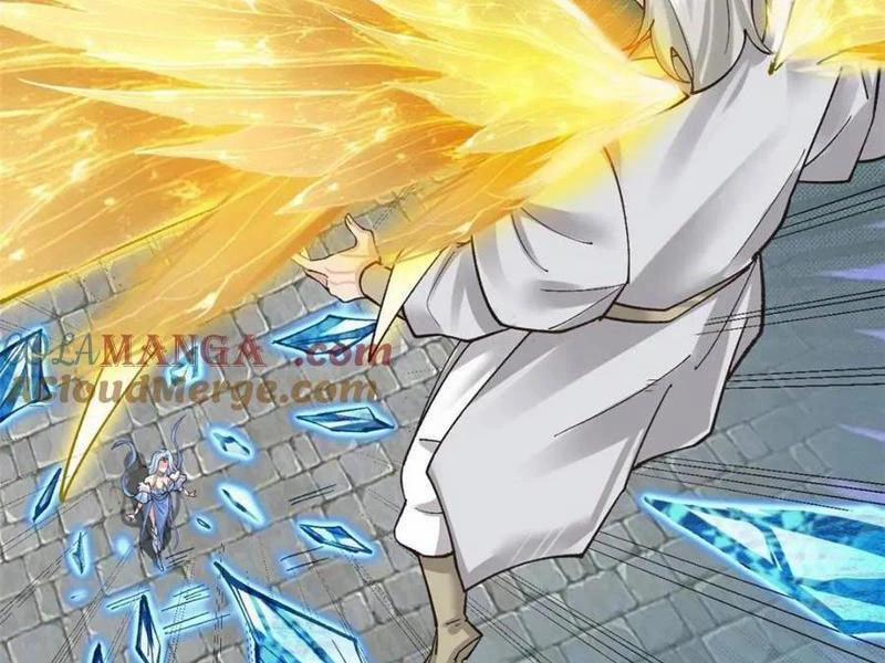 Công Tử Biệt Tú! 182 trang 1