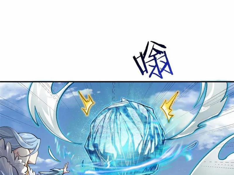 Công Tử Biệt Tú! 182 trang 12