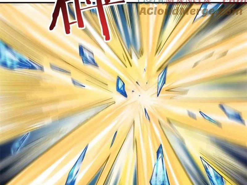 Công Tử Biệt Tú! 182 trang 19