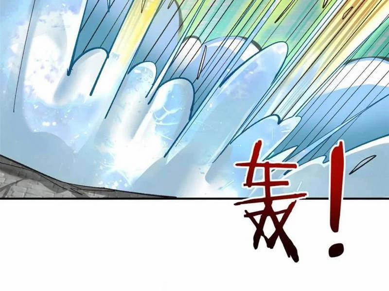 Công Tử Biệt Tú! 182 trang 4