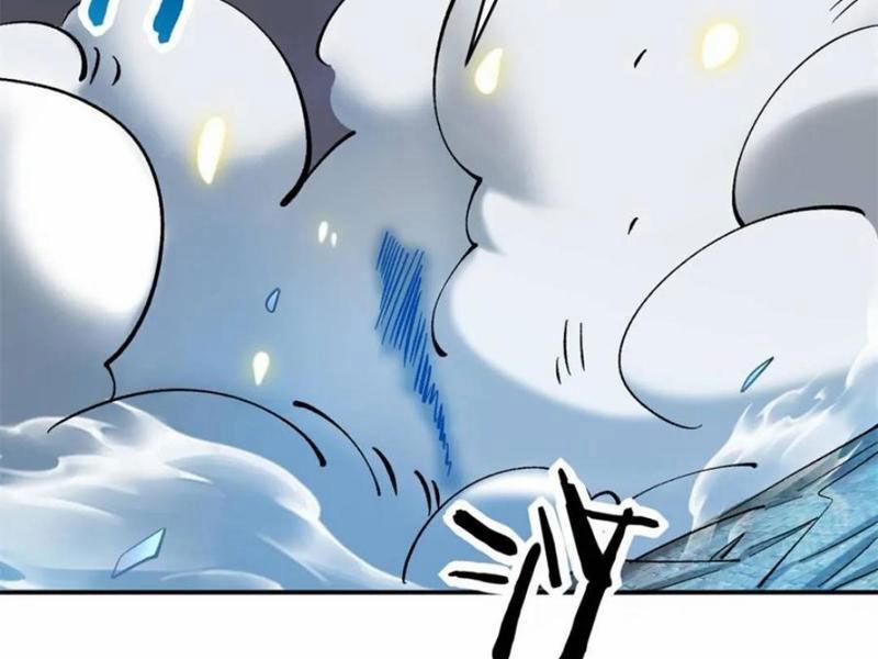 Công Tử Biệt Tú! 183 trang 56