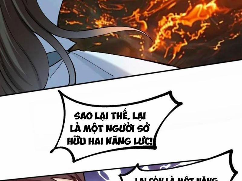 Công Tử Biệt Tú! 183 trang 65