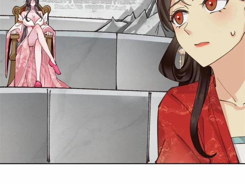 Công Tử Biệt Tú! 184 trang 15