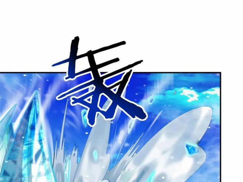 Công Tử Biệt Tú! 184 trang 27