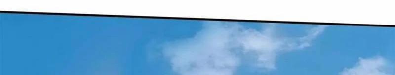 Công Tử Biệt Tú! 184 trang 35