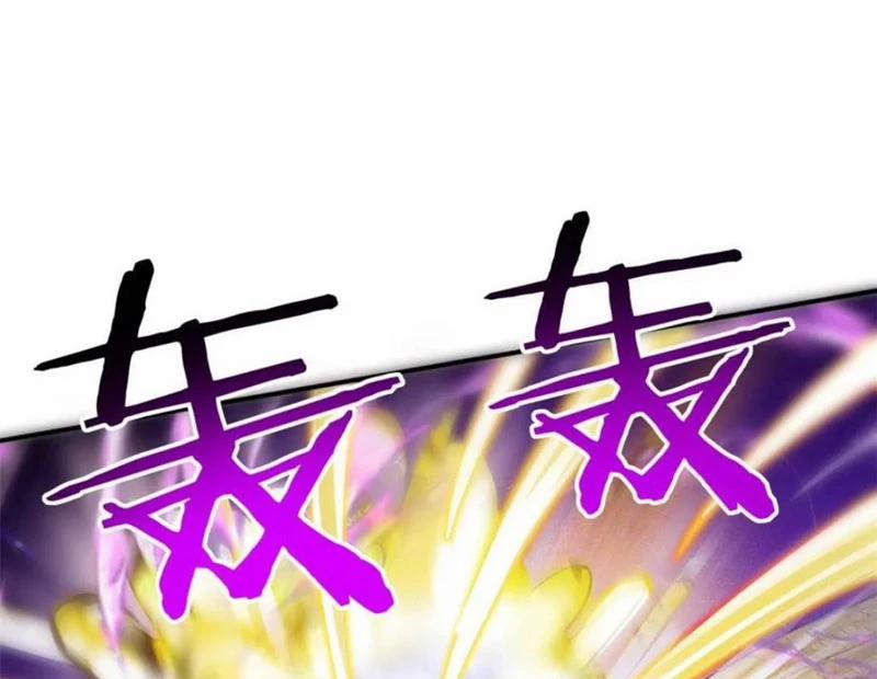 Công Tử Biệt Tú! 185 trang 27