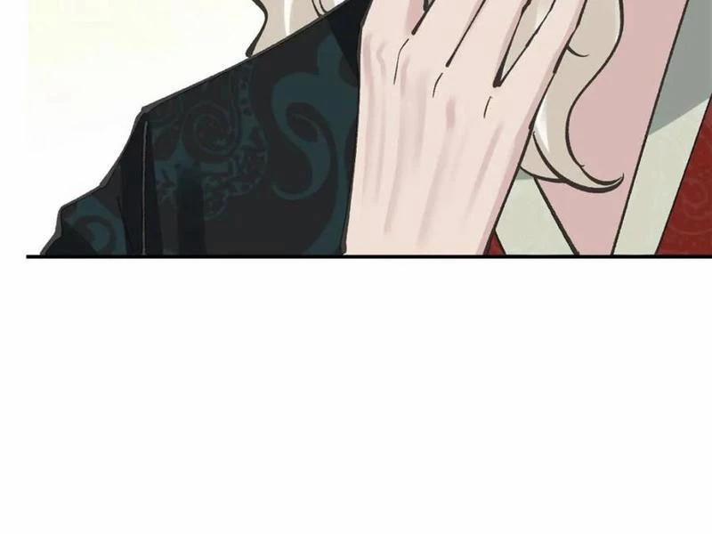 Công Tử Biệt Tú! 186 trang 16