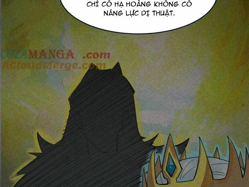 Công Tử Biệt Tú! 186 trang 32