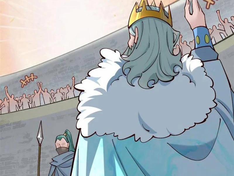 Công Tử Biệt Tú! 186 trang 44