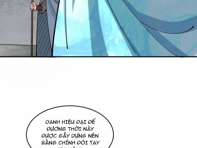 Công Tử Biệt Tú! 186 trang 45