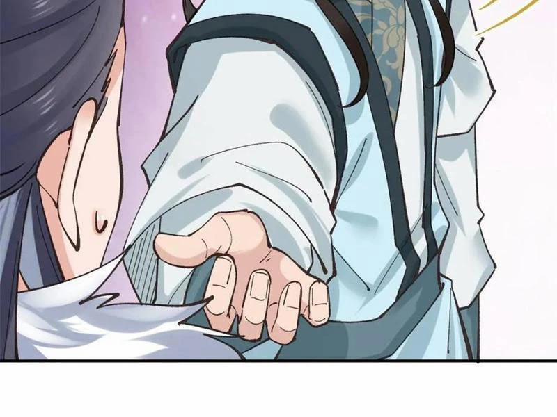 Công Tử Biệt Tú! 186 trang 6