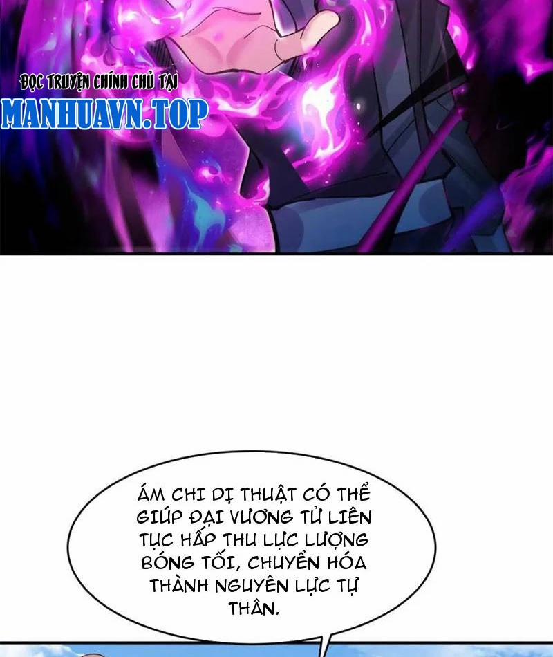 Công Tử Biệt Tú! 187 trang 21