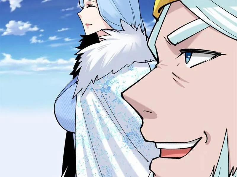 Công Tử Biệt Tú! 188 trang 40