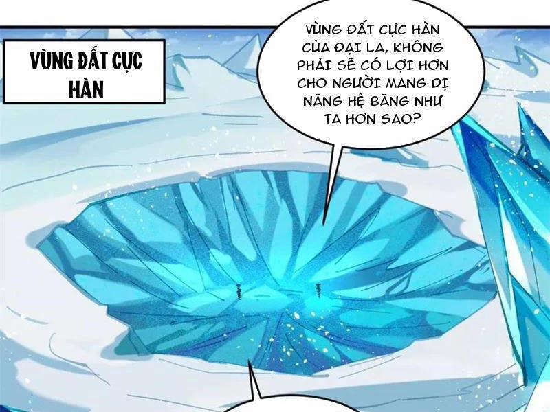 Công Tử Biệt Tú! 188 trang 45