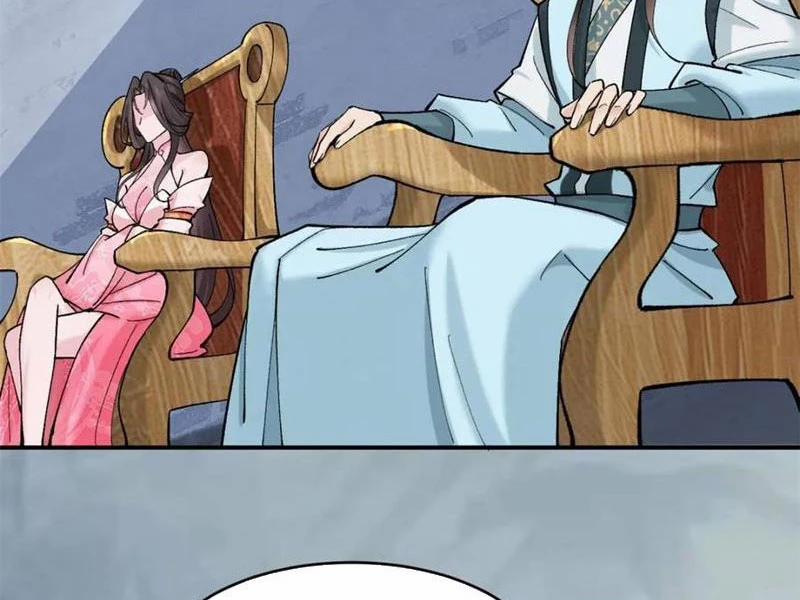 Công Tử Biệt Tú! 188 trang 6