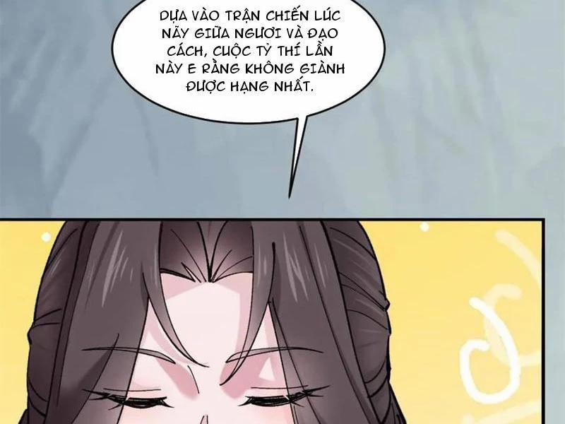 Công Tử Biệt Tú! 188 trang 7