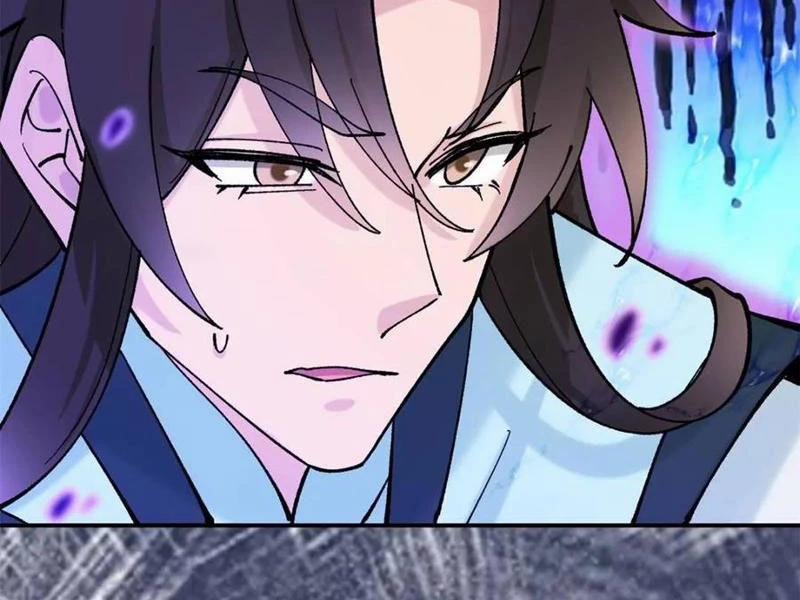 Công Tử Biệt Tú! 188 trang 71