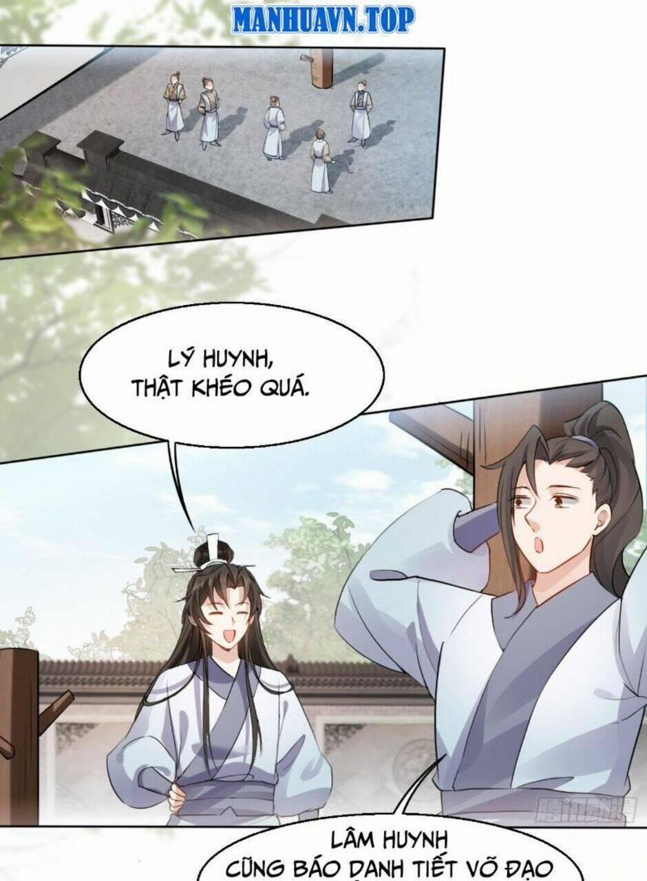 Công Tử Biệt Tú! 19 trang 0