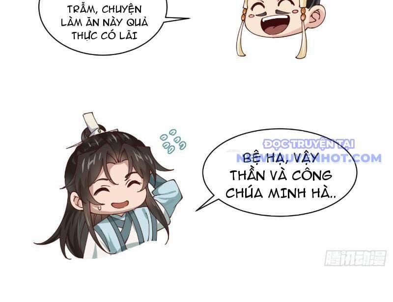 Công Tử Biệt Tú! 193 trang 12