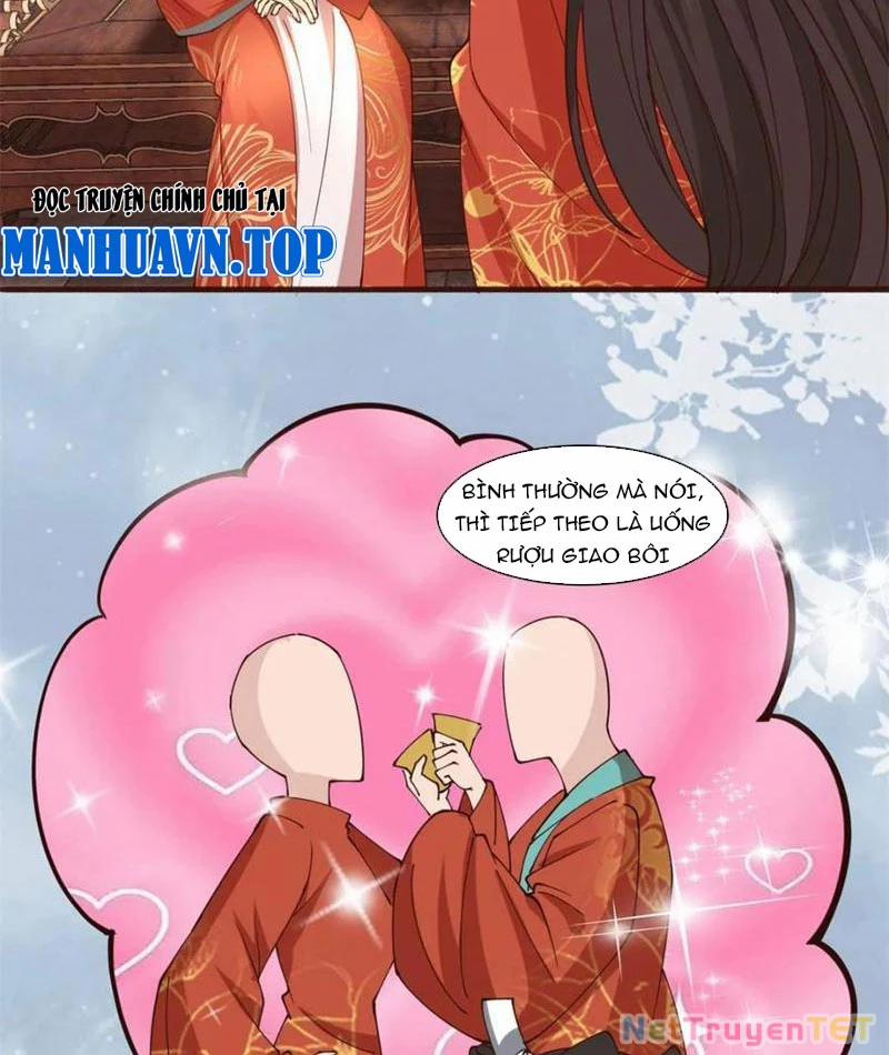 Công Tử Biệt Tú! 194 trang 3