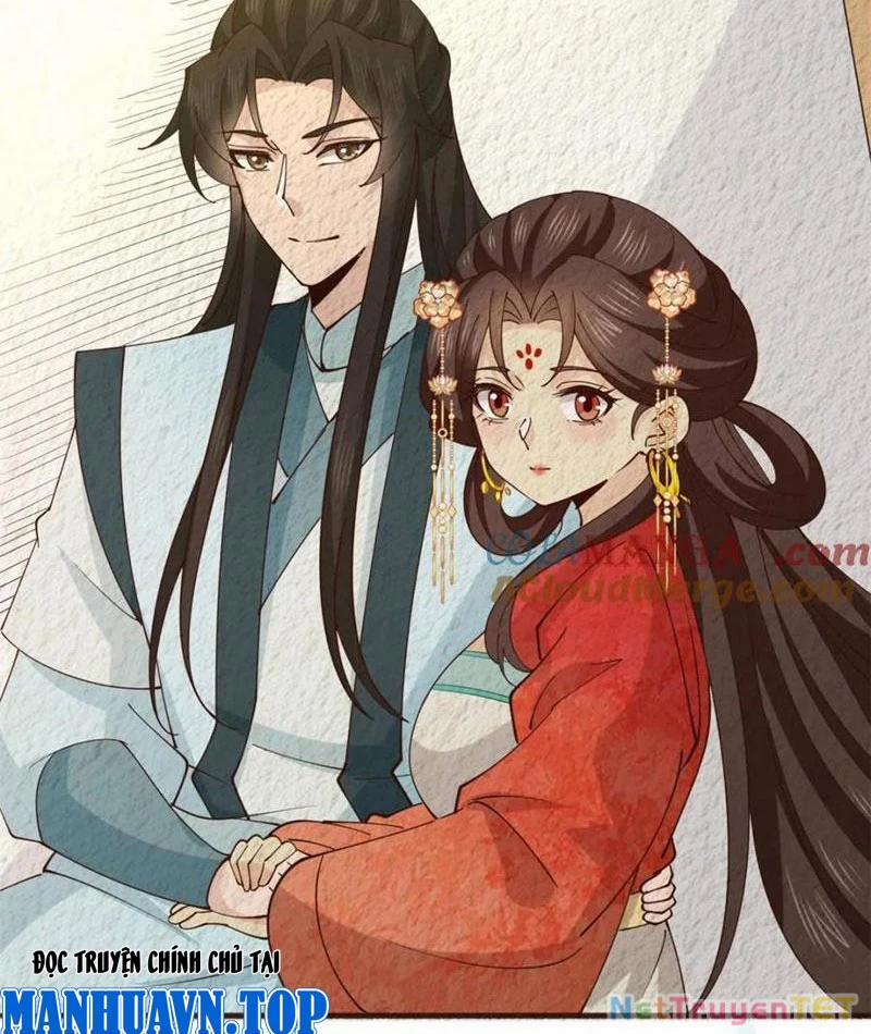 Công Tử Biệt Tú! 194 trang 33