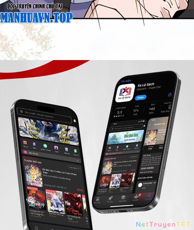 Công Tử Biệt Tú! 194 trang 52